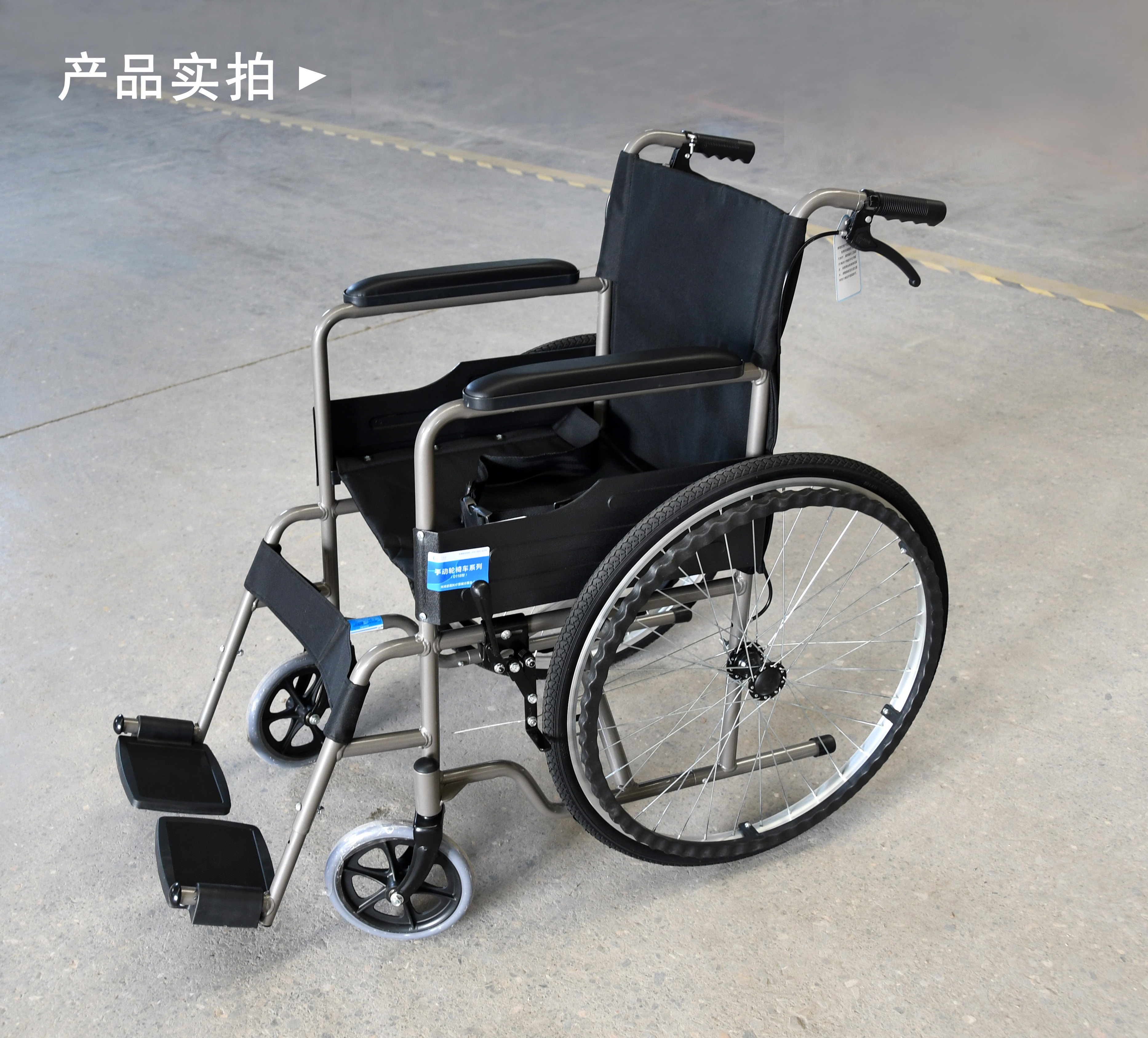什么材質(zhì)的輪椅好?鋼制和鋁合金輪椅如何選擇？
