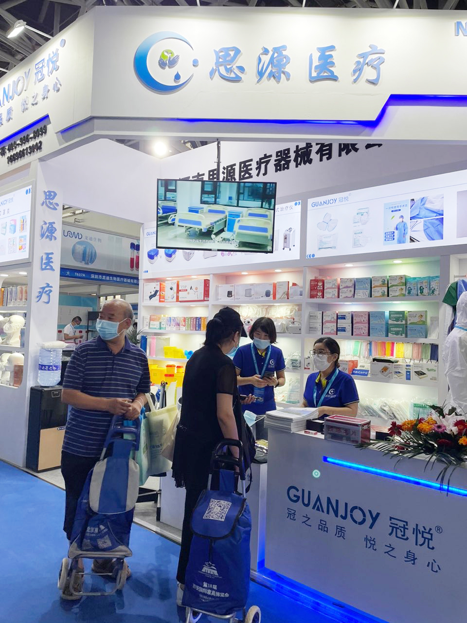 健康生活，源于思源：第40屆西部（西安）國際醫(yī)療器械展